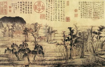 【拓展古诗文】《登洛阳故城》