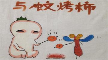 【学习方法】语文考试绝对高分的4大护法