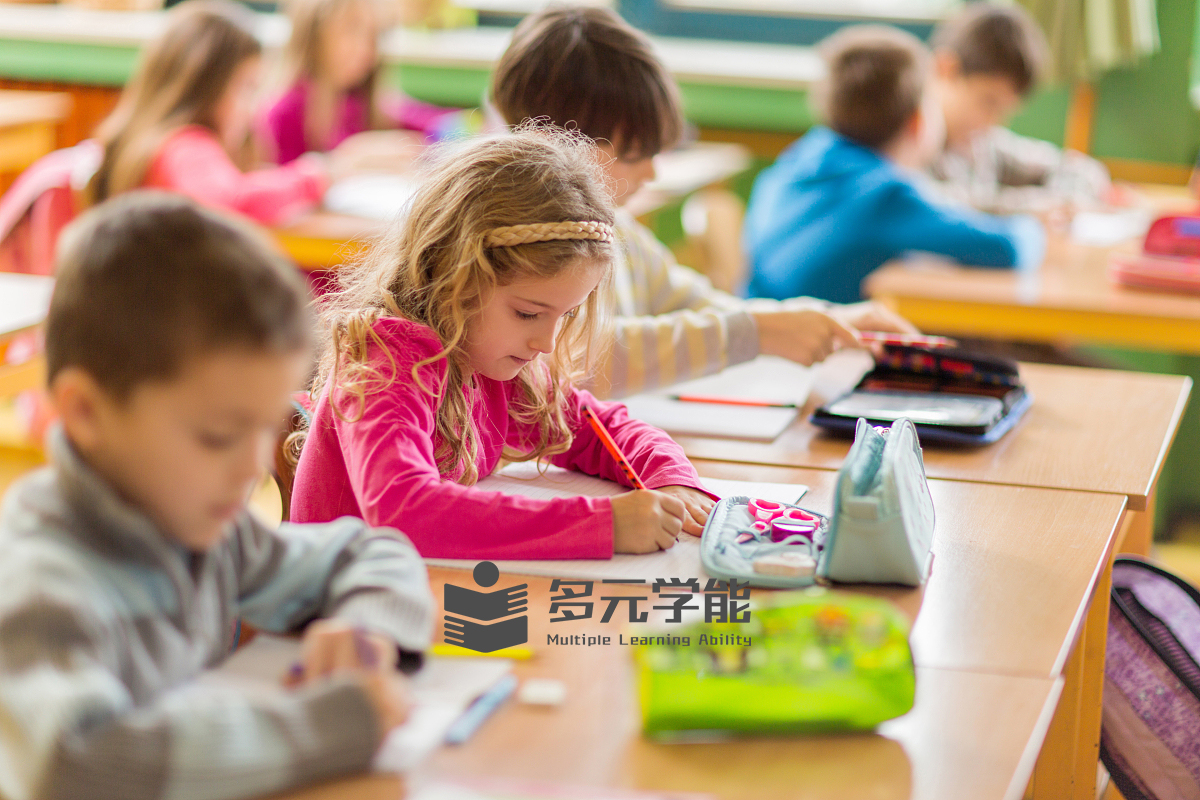 【学习方法】成绩提不高的5大诱因