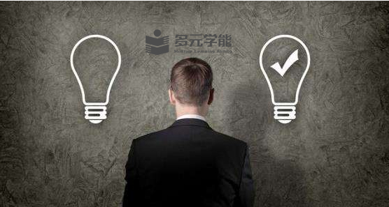 【思维力】可怕！这种号称“慢性死亡”的思维方式，90%的人还在使用！