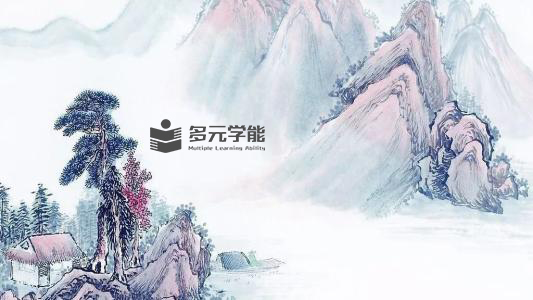 【必读诗词】《南乡子》